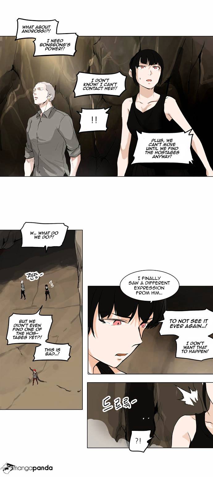 Tower of God, Chapter 185 image 14